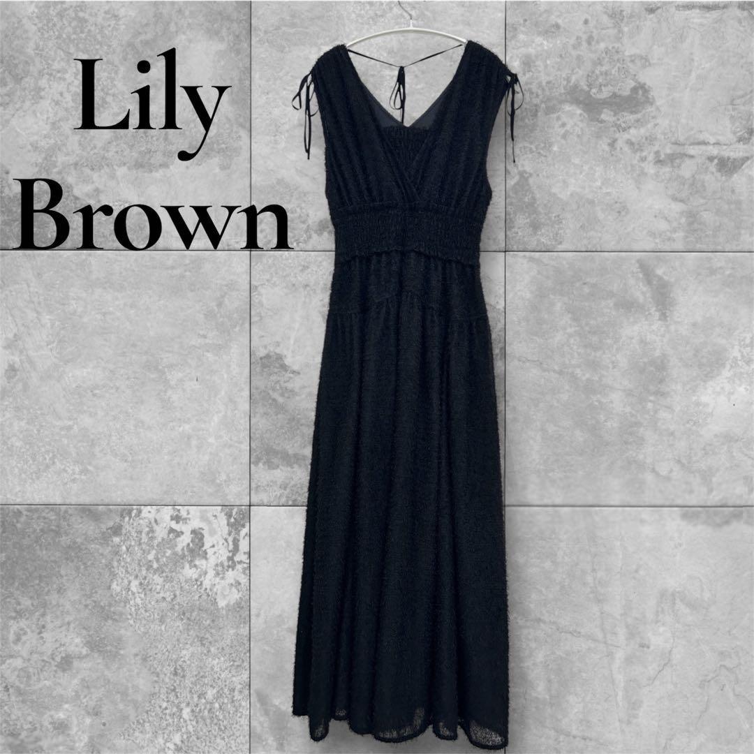LilyBrown Fringe jacquard ruched dress black