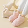 Women Men Home Slippers Warm Winter Furry Soft Plush Non Slip Bedroom Slides Indoor Ankle Boots Comfortable