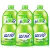 Blue Moon Aloe Antibacterial Hand Soap Set