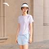 Anta Women's Ice Silk Slim-Fit Running T-Shirt