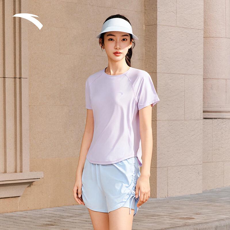 Anta Women's Ice Silk Slim-Fit Running T-Shirt