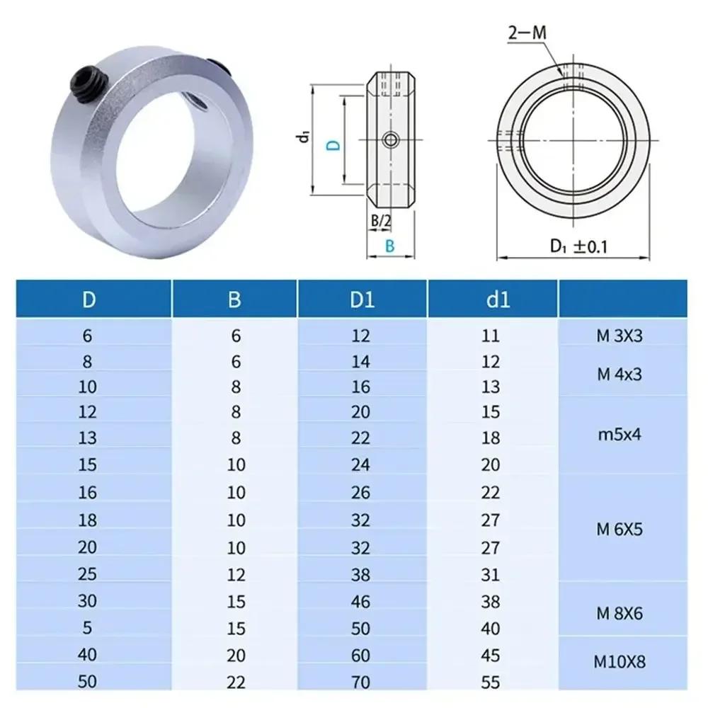 1Pcs 6-30mm Dia Fixed Locking Limit Ring Stop Screw Type Aluminum Alloy Shaft Collar Retaining Ring Retainer Locator Hardware
