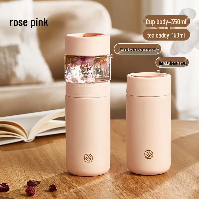 RELEA 316L Stainless Steel Tea Infuser Bottle