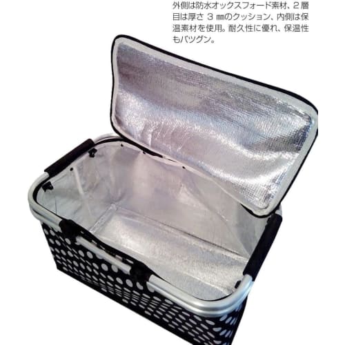 Ladfrol Outdoor Cooler Box, Insulated, Shopping Basket, Large Capacity, Lightweight, Foldable, Perfect for Sports Days and Camping (46*28*24cm, A)