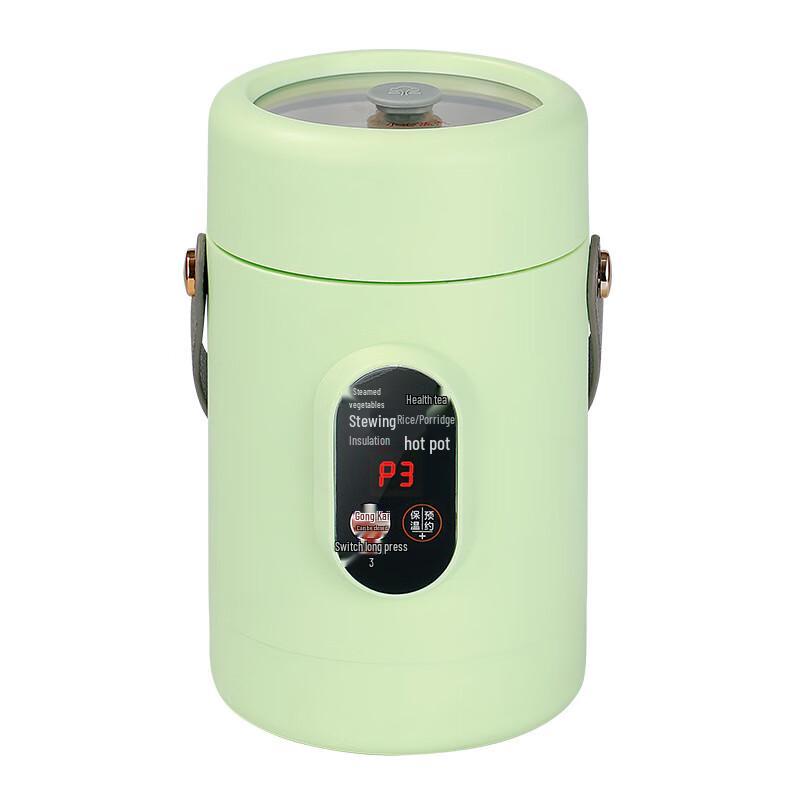 Mini Portable Electric Stew Cooker