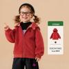 2025 Winter Fleece Hooded Jacket for Boys and Girls