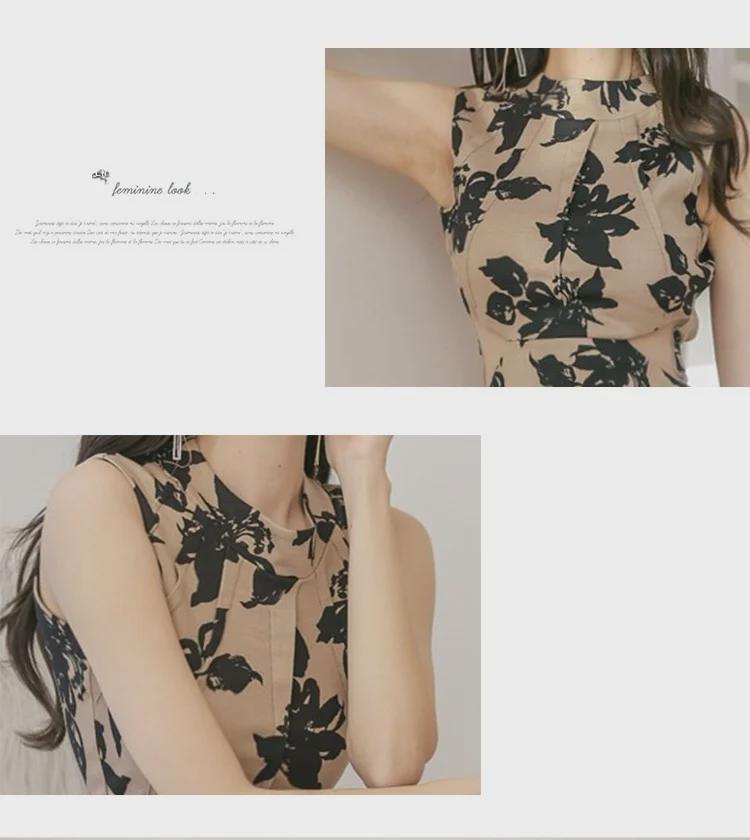 French Retro Backless Evening Dress with Printed Coat - Hip Floral Skirt Women's Fashion