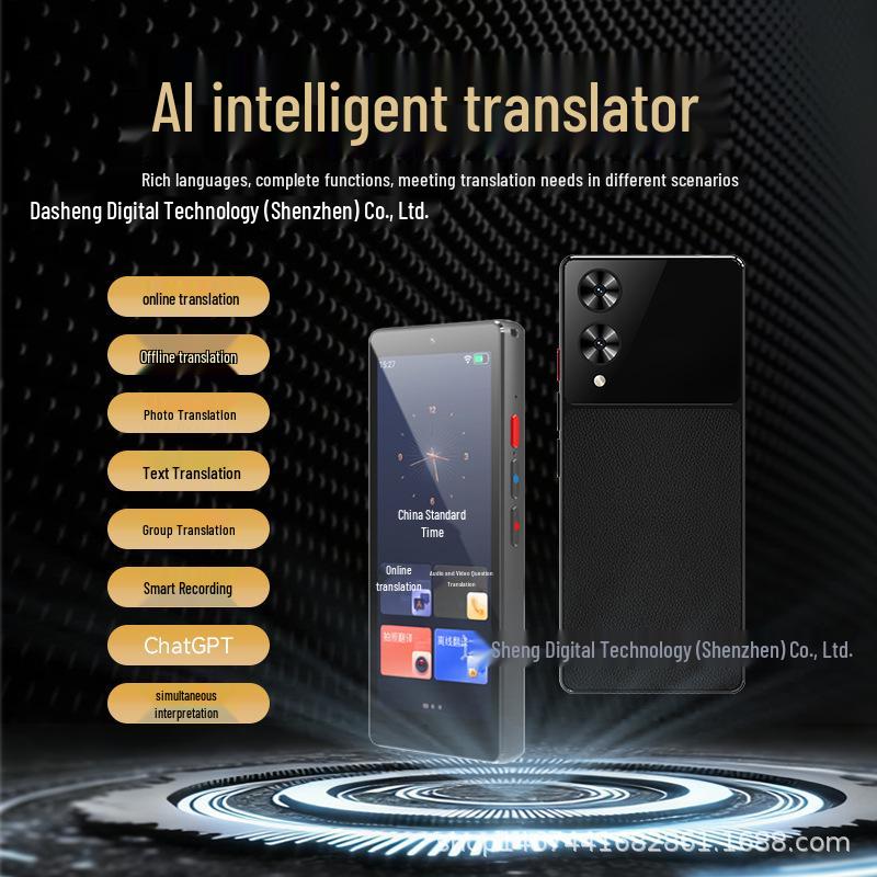 

Global Smart Voice & Video Call Translator: Multi-Country Offline Language Interpreter for Travel & Foreign Trade 165x85x40 mm