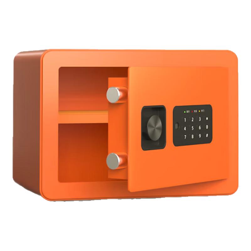 Deli 25cm Electronic Password Home/Office Safe Box