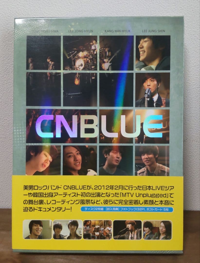 

[USED] CNBLUE Complete Close-Up Documentary 24 Hours 2-Disc DVD Set with Bonus
