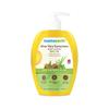Mamaearth Aloe Vera Sunscreen Body Lotion SPF 30 For Normal Skin With Ashwagandha 300 Ml Pack