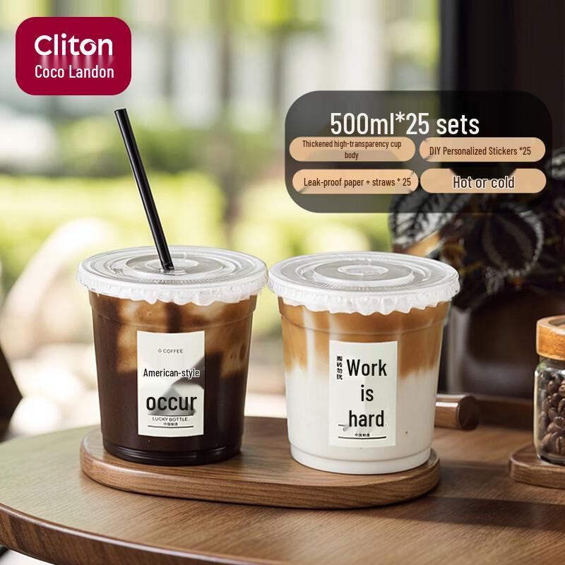 CLITON Disposable Transparent Plastic Cups with Lids, 500ml, 25 Sets