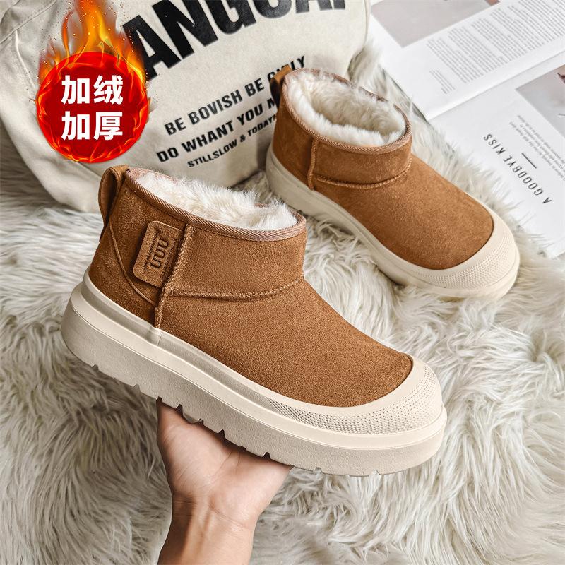 Schneestiefel Winter Neu Echtpelz Integriert Verdickt Samt Warm Rutschfest Kälte Schuhe Wolle Kurze Stiefel