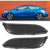 Akozon Fog Light Hole Cover, 2PCS Fog Light Grille Trim Left Right Front Bumper Fog For KIA Forte Sedan 2014 to 2016