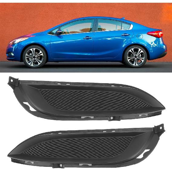 Akozon Fog Light Hole Cover, 2PCS Fog Light Grille Trim Left Right Front Bumper Fog For KIA Forte Sedan 2014 to 2016