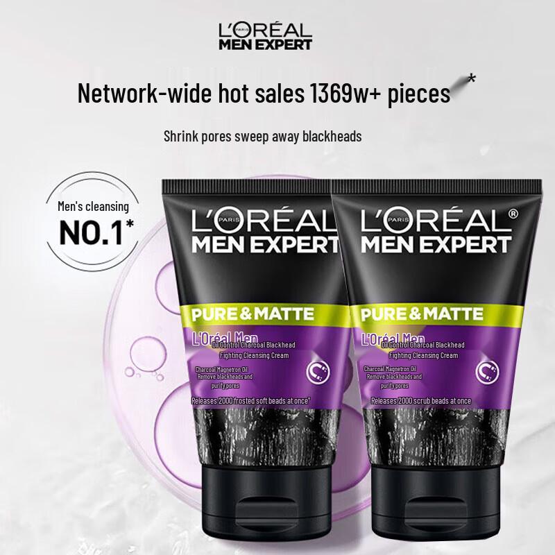 L Oréal Men Expert Гидра Энергетик Угольный Гель для Умывания от Черных Точек