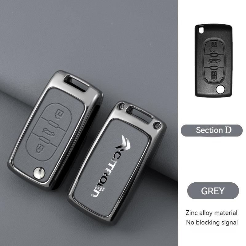 

Car Remote Key Case Cover Shell Fob for Citroen CACTUS C4 C4L C6 C8 C3 DS DS3 DS4 DS5 DS6 C1 C2 Picasso Grand Keychain Accessory