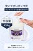 Advanced Clinicals Hyaluronic Acid Cream Body Cream Advanced Clinicals Large Capacity Moisturizing 454g [Official Japanese]