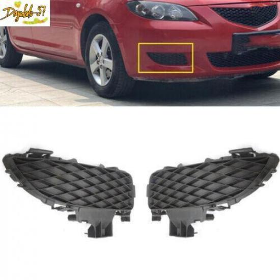 For 2004-2008 Mazda 3 Fog Lamp Cover Bracket Front Fog Light Grille New
