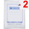 Teikoku Pharma Care New Teipap A Cool Large Size 5 sheets Patches (Cooling) Paste Indications: Lower back pain, bruises, sprains, stiff shoulders, joi