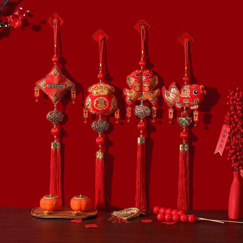 2025 Year of the Snake Lucky Fish Hanging Ornament