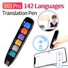 S65 Pro Language Translation Pen Scan Reader Pen 142 Language Translator Device Voice Translator for Learners Travel Business