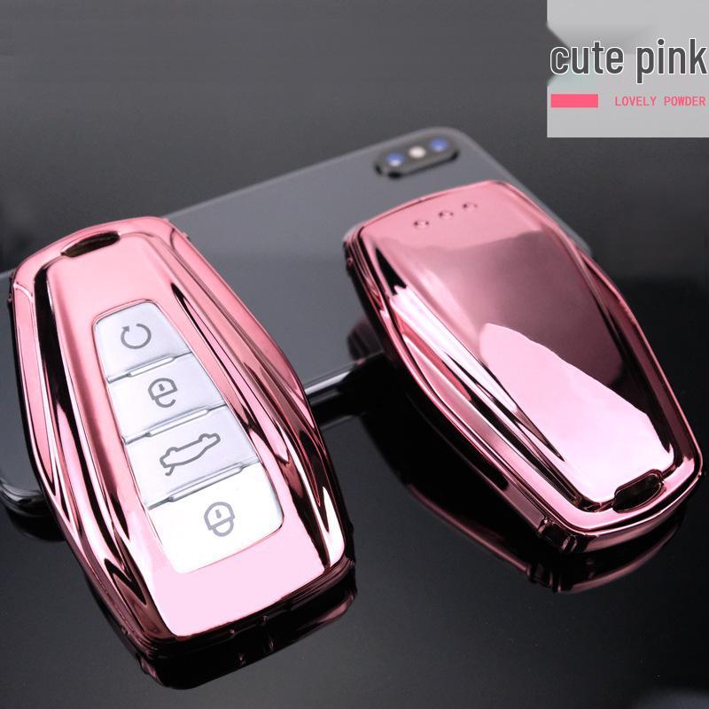 

Geely Bin Yue Key Shell TPU Soft Cover PE bag packaging, without keyring