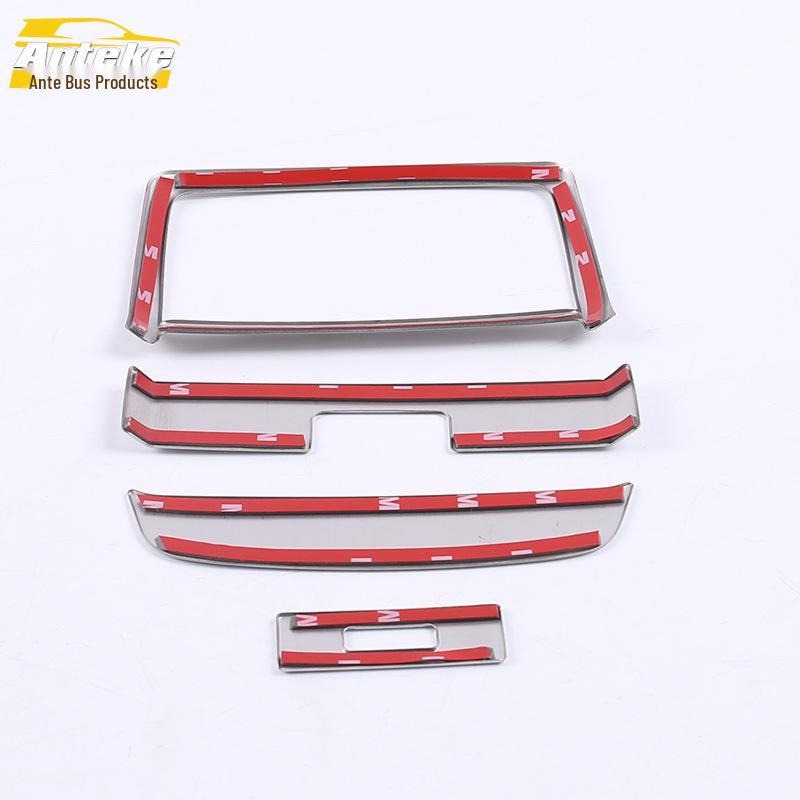 2019 Envix Rear Air Outlet Decorative Frame & Accent Ring Accessories