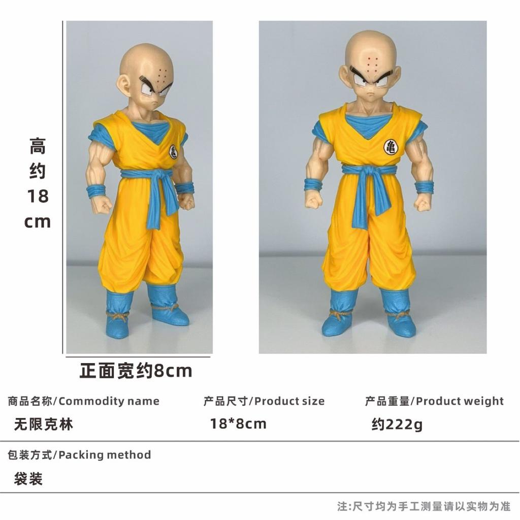 Anime Dragon Ball Z Figure Gohan/Krillin Figure Pvc Model Statue Doll Collection Decoration Figurine Model Playthings Birth Date Gifts