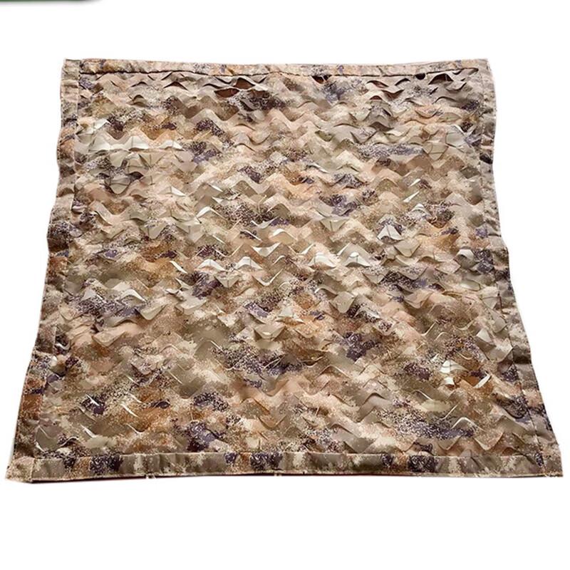 Shuangan Desert Camouflage Net