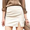 Damen Hohe Taille Bodycon PU-Leder Minirock Einfarbiger Schlitz Bleistiftrock Büro Freizeitkleidung