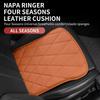 Breathable Seat Cushion Non-Slip Car Mats New Butt Cushion  Universal