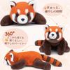 Homehalo Red Panda Plush Hugging Pillow, Cute Weighted Soft Fluffy Stuffed Animal, Cozy Cuddle Body Pillow, Birthday Christmas Gift 45cm