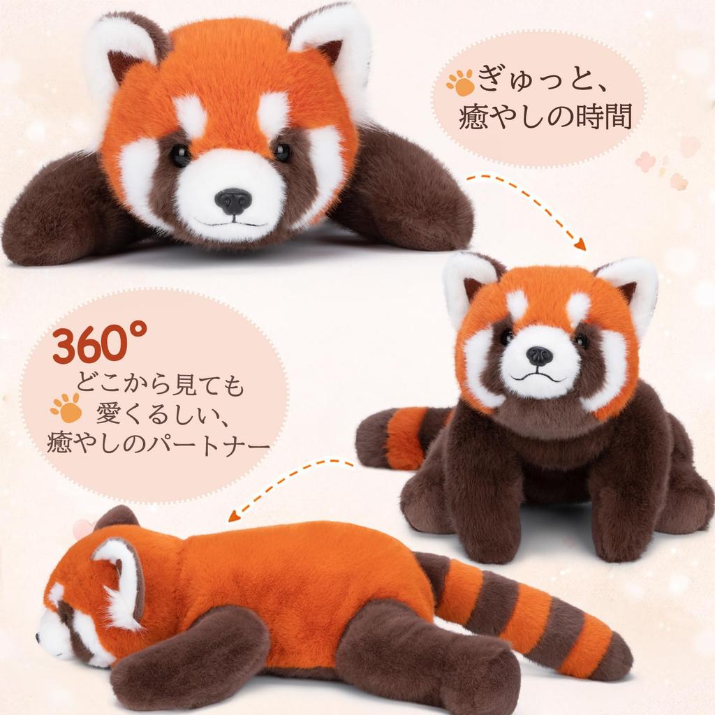 Homehalo Red Panda Plush Hugging Pillow, Cute Weighted Soft Fluffy Stuffed Animal, Cozy Cuddle Body Pillow, Birthday Christmas Gift 45cm