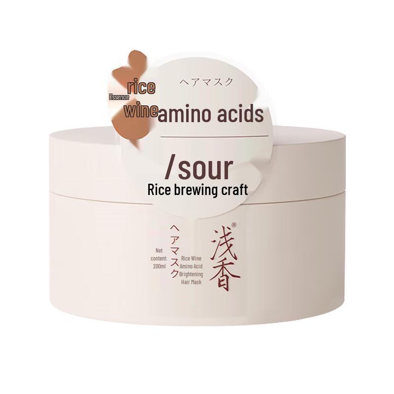 ASAKA Amino Acid Rice Ferment Hair Mask