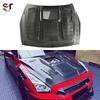 Compatible Nissan GTR R35 Carbon Fiber Hood with Transparent Glass Style