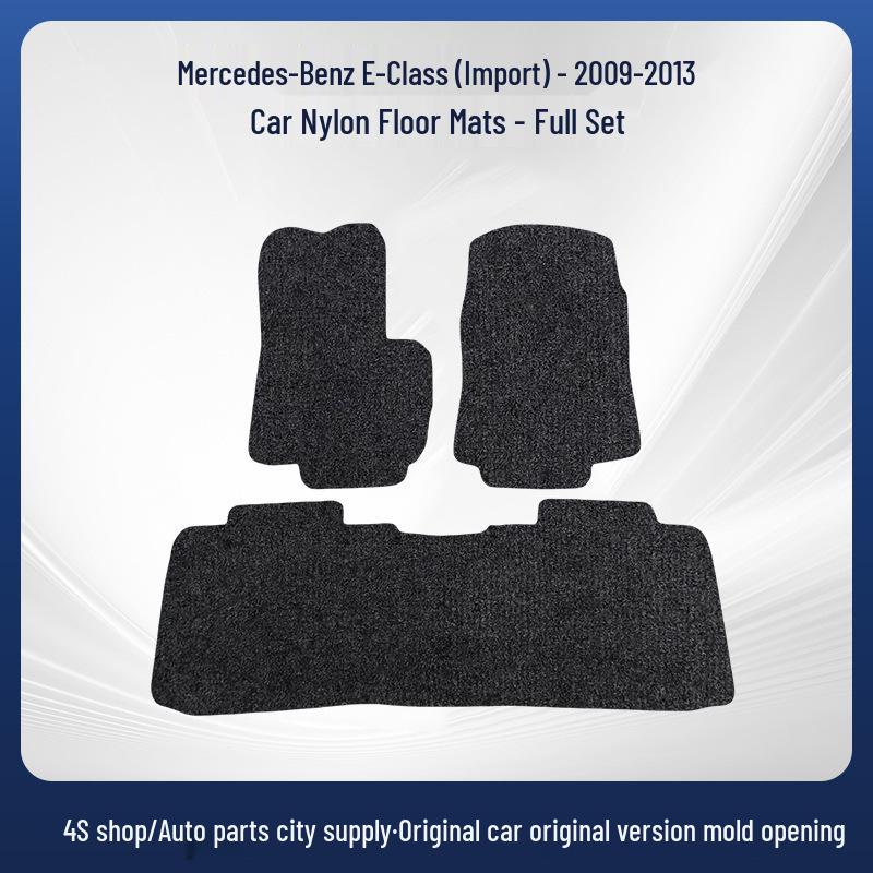 Nylon Floor Mats for 2009-2013 Mercedes-Benz E-Class