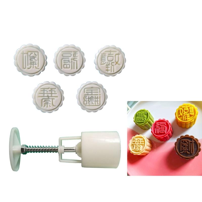 MidAutumn Festival Mooncake Makers Characters Moon Cake Mold Cookie Stamps DIY Hand Press Cookie Dessert Cutters