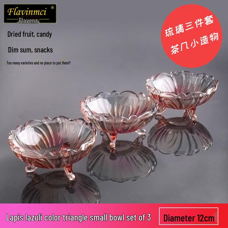 

Fleavence Nordic Glass Fruit Plate