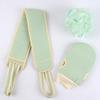 Exfoliating Back Scrubber & Sponge Set for Women & Men - Bath Essentials
