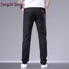 Zengzhi Men's Summer Ice Silk Linen Blend Straight Casual Trousers