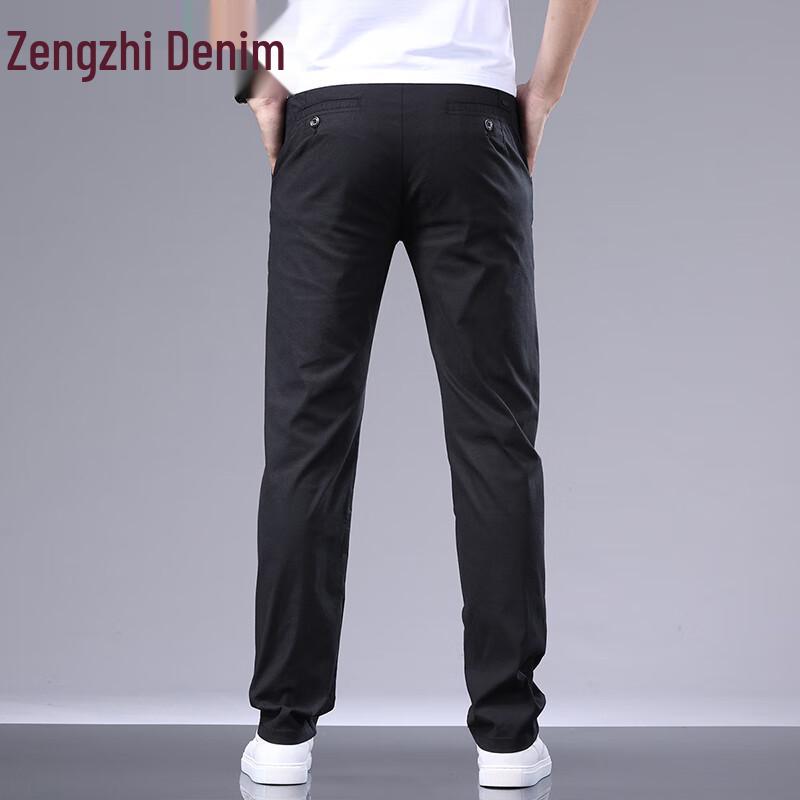 Zengzhi Men's Summer Ice Silk Linen Blend Straight Casual Trousers