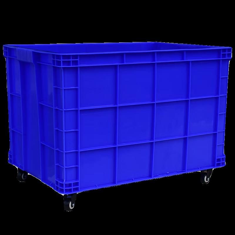 Yishuxiang Heavy-Duty Plastic Storage & Transport Box