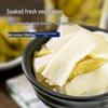 Bestore Spicy Pickled Bamboo Shoots