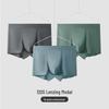 Luxury 120s Lenzing Modal Men's Mid-Waist Ribbed Boxer Briefs with Antibacterial Breathable Crotch