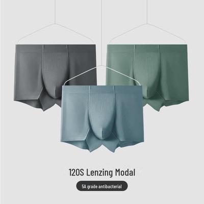 Luxury 120s Lenzing Modal Men's Mid-Waist Ribbed Boxer Briefs with Antibacterial Breathable Crotch