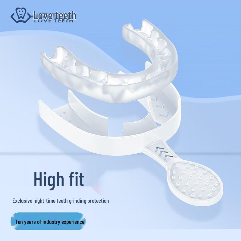 Adult Night Anti-Grinding Dental Guard