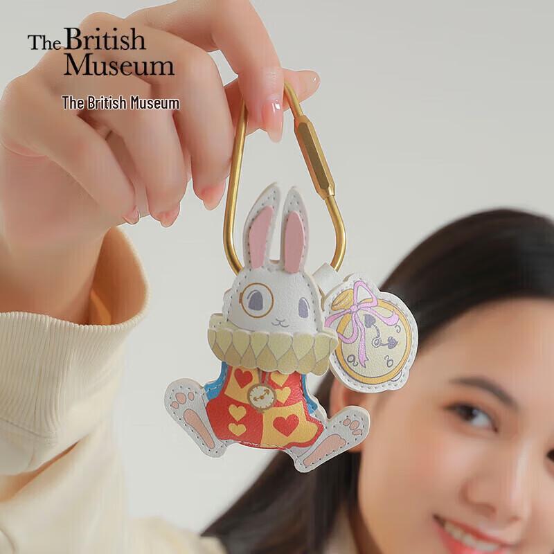British Museum Alice in Wonderland Pocket Watch Rabbit Keychain