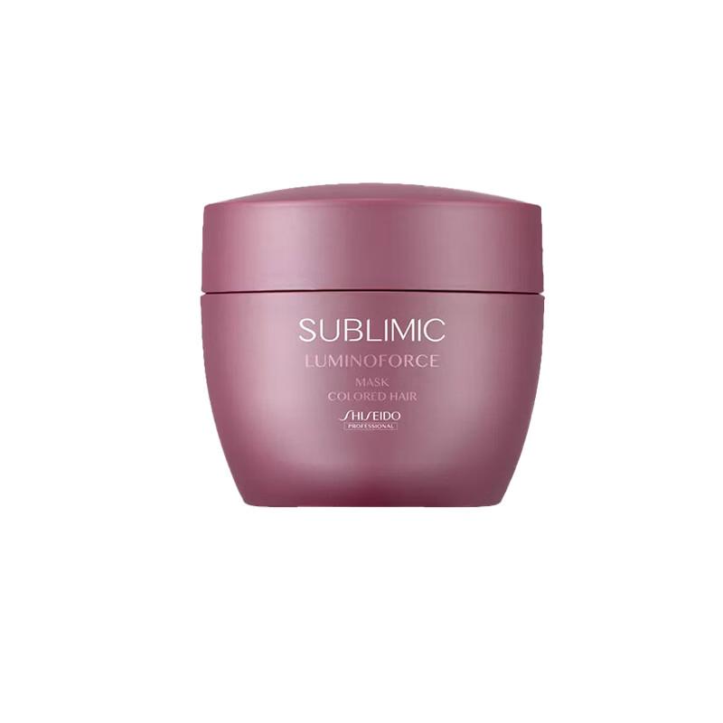 Shiseido Professional Lumino-genie Hair Mask