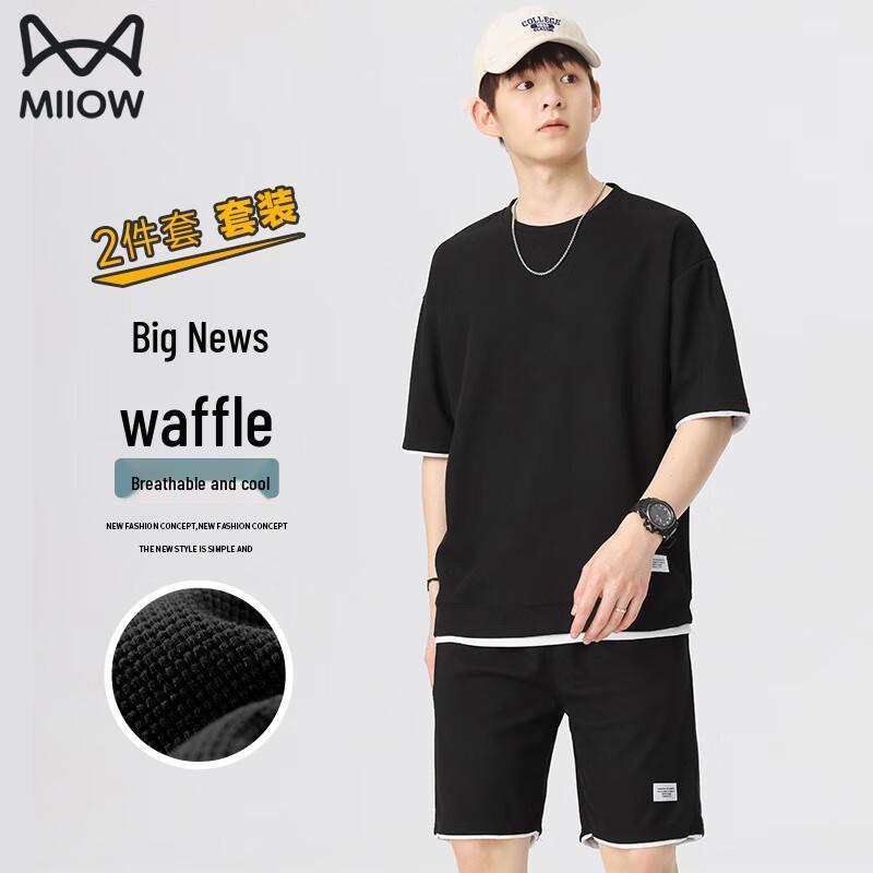 MiiOW Men's Waffle Short Sleeve T-Shirt & Shorts Set